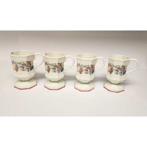 Avon Sweet Country Harvest Pedestal Mugs 5826938 Lots Of 4 - Picture 1 of 7